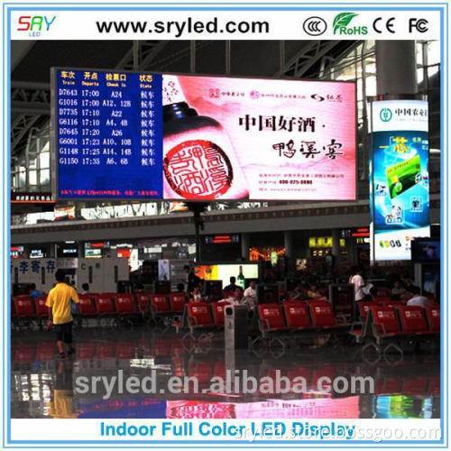 SRYLED indoor smd full color led display module indoor led display screen full color p5 large advertising indoor led display